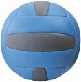 Мячь волейбольный